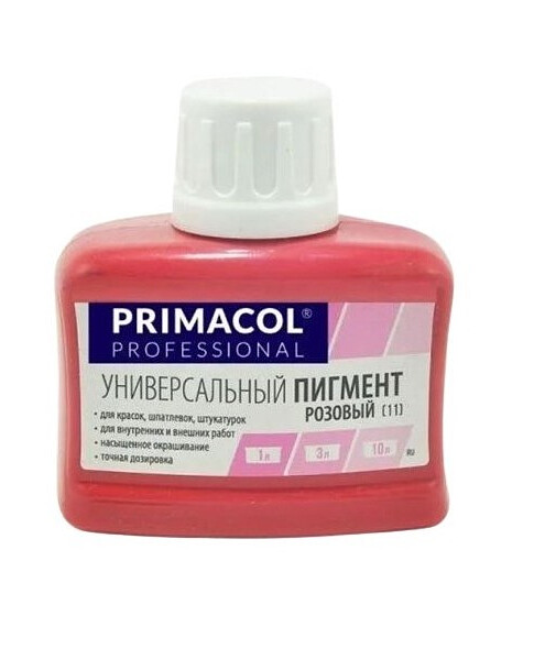 Краситель Primacol 11 Розовый, 80мл 495x660 Краситель Primacol 11 Розовый, 80мл 495x660 в Материке