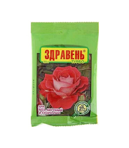 Удобрение для роз, бегоний и сенполий ЗДРАВЕНЬ ТУРБО быстрораств (30г) 438x503 в Материке