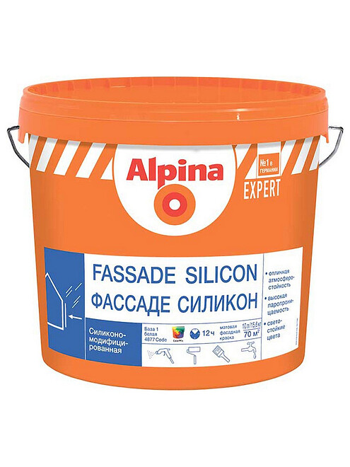 Краска Alpina EXPERT Fassade Silicon Б1 силикон-модифиц, 10л 495x660 Краска Alpina EXPERT Fassade Silicon Б1 силикон-модифиц, 10л 495x660 в Материке