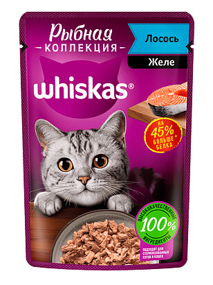 Корм для кошек WHISKAS Рыбная коллекция, лосось, желе (75г) 238x286 в Материке