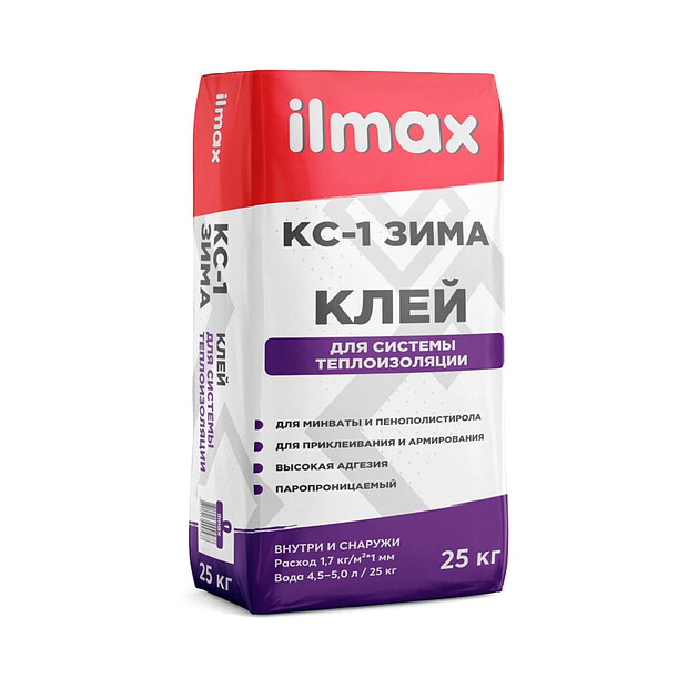 Клей ILMAX КС-1М зима для утеплителя и армирующей сетки 25кг 620x620 в Материке