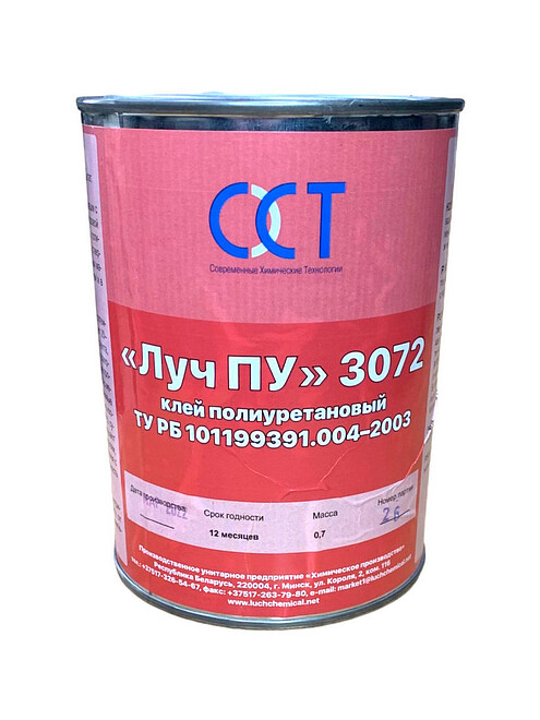 Клей Луч ПУ 3072 полиуретановый, 0,7кг 495x660 Клей Луч ПУ 3072 полиуретановый, 0,7кг 495x660 в Материке