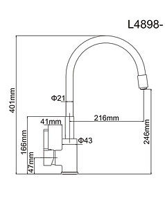 Смеситель L4898-3 (для кухни) с гибким изливом, белый