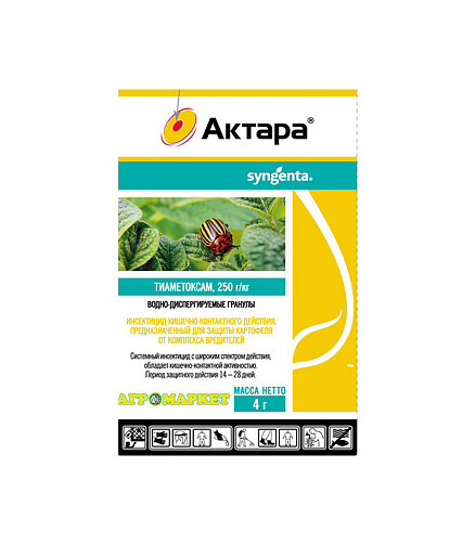 Актара, инсектицид (4г) Syngenta, ТММ 438x503 в Материке