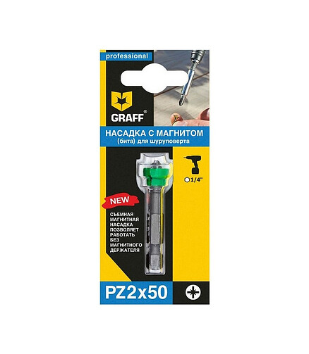 Бита ударная с магнитной насадкой GRAFF PZ2 50мм 438x503 в Материке