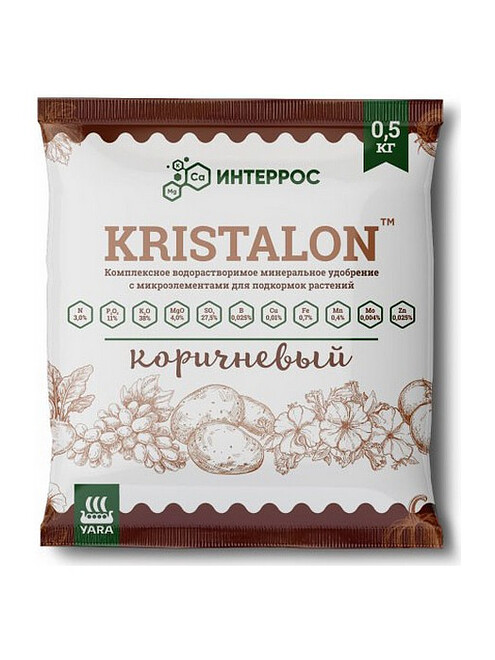 Удобрение Кристалон Коричневый (0,5кг) 495x660 Удобрение Кристалон Коричневый (0,5кг) 495x660 в Материке