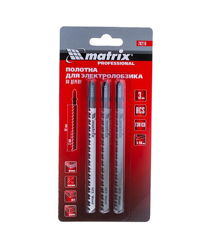 Пилка д/лобзика по дереву MATRIX T301CD 3шт/уп. 438x503 в Материке