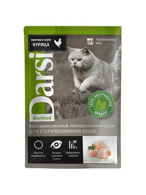 Корм для кошек Darsi Sterilized курица, соус (85г) 495x660 Корм для кошек Darsi Sterilized курица, соус (85г) 495x660 в Материке