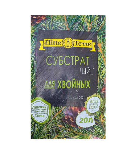 Грунт для хвойных Elitte Terre питательный, cубстрат (20л) 438x503 в Материке