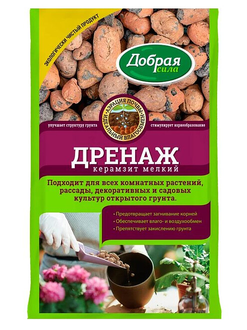 Дренаж керамзитовый ДОБРАЯ СИЛА мелкий (2л) 495x660 Дренаж керамзитовый ДОБРАЯ СИЛА мелкий (2л) 495x660 в Материке
