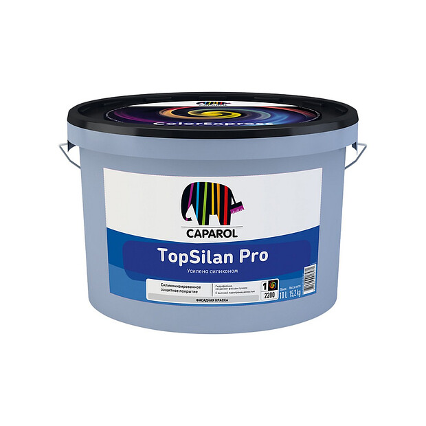 Краска Caparol TopSilan Pro фасадная Б3 9,4л