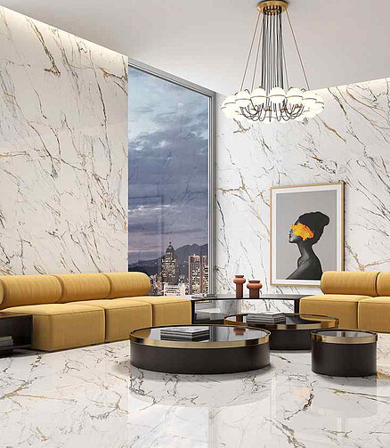 Керамогранит Geotiles OIKOS 60х120 см 1,44 м2 цвет gold 438x503 в Материке