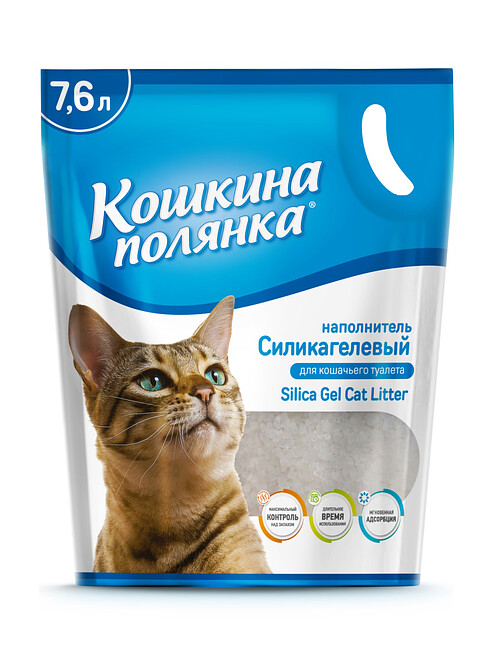 Наполнитель силикагелевый КОШКИНА ПОЛЯНКА (7,6л) 495x660 Наполнитель силикагелевый КОШКИНА ПОЛЯНКА (7,6л) 495x660 в Материке