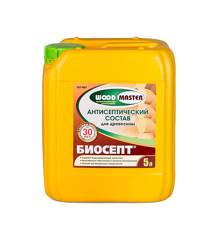 Состав Биосепт Рогнеда, 5л 438x503 в Материке