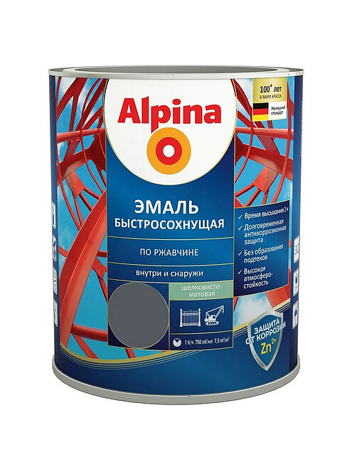 Грунт-эмаль Alpina быстросохнущая RAL7024 графит, 0,75л 495x660 Грунт-эмаль Alpina быстросохнущая RAL7024 графит, 0,75л 495x660 в Материке
