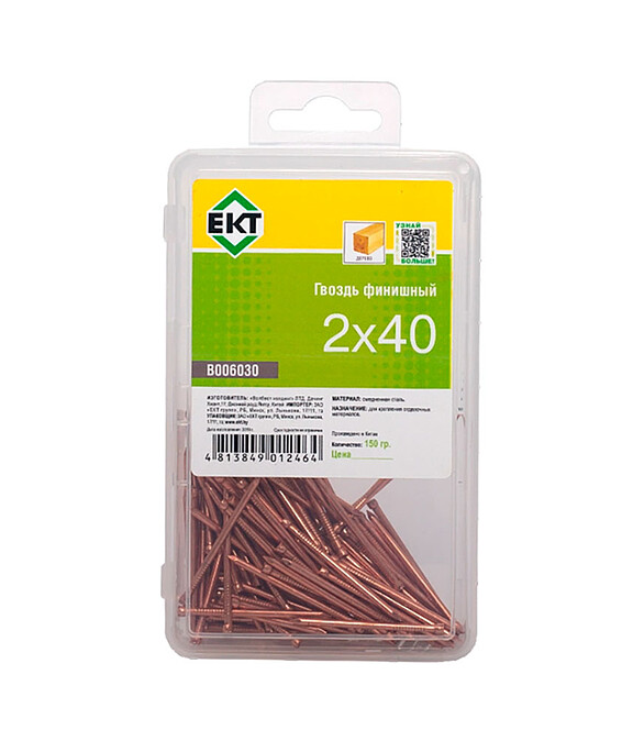Гвоздь финишный омедн. 2,0x40 (уп=0,15кг) B006030_BOX 586x674 Гвоздь финишный омедн. 2,0x40 (уп=0,15кг) B006030_BOX 586x674 в Материке