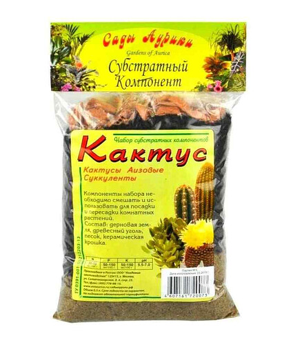 Набор субстратных компонентов КАКТУС (0,5л) 438x503 в Материке