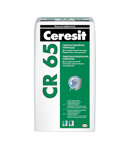 Смесь CERESIT CR 65 гидроизоляционная, 25кг 438x503 в Материке