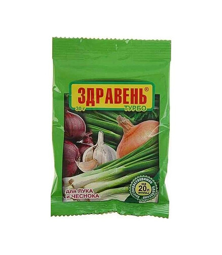 Удобрение для лука и чеснока ЗДРАВЕНЬ ТУРБО быстрорастворимое (30г) 438x503 в Материке