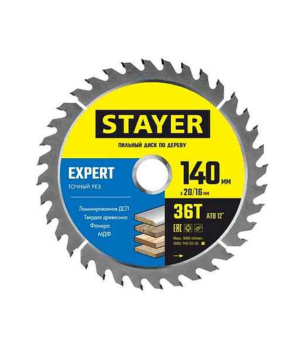 Диск пильный STAYER Expert 140мм 36зуб. 438x503 в Материке