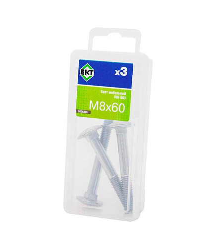Болт мебельный 8х60 цинк, прочн.4.8 DIN 603 (уп=3шт) B006386_BOX 438x503 в Материке