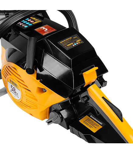 Бензопила DENZEL DGS-5820 3кВт 50см 438x503 в Материке - Вариант 3