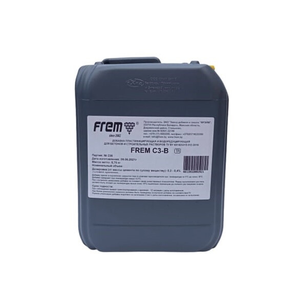 Добавка FREM C3-В для бетона пластифицирующая, 10л 586x674 Добавка FREM C3-В для бетона пластифицирующая, 10л 586x674 в Материке