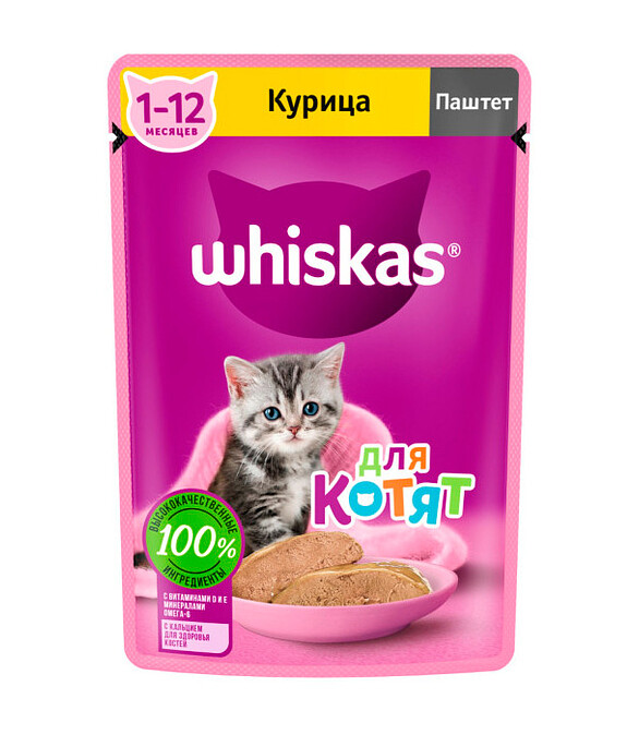 Корм для котят WHISKAS курица, паштет (75г) 586x674 Корм для котят WHISKAS курица, паштет (75г) 586x674 в Материке