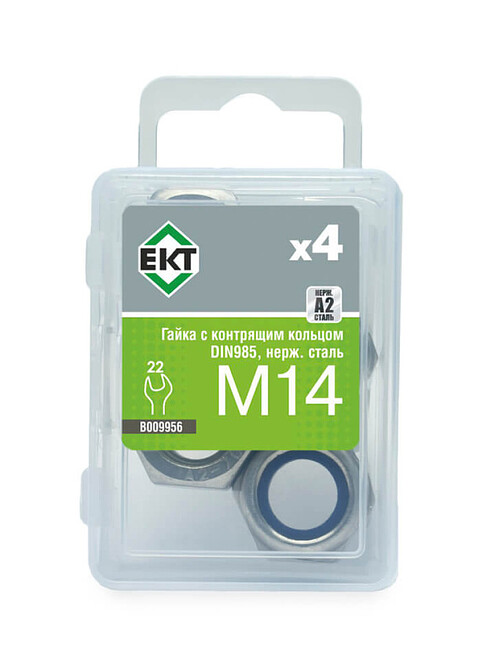 Гайка с контрящим кольцом М14, DIN985, НЕРЖ. СТАЛЬ, ЕКТ (уп=4шт) 495x660 Гайка с контрящим кольцом М14, DIN985, НЕРЖ. СТАЛЬ, ЕКТ (уп=4шт) 495x660 в Материке