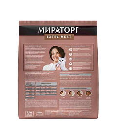 Корм для стер. кошек старше 1 года МИРАТОРГ Extra Meat c нежн. телятиной (1,2кг)