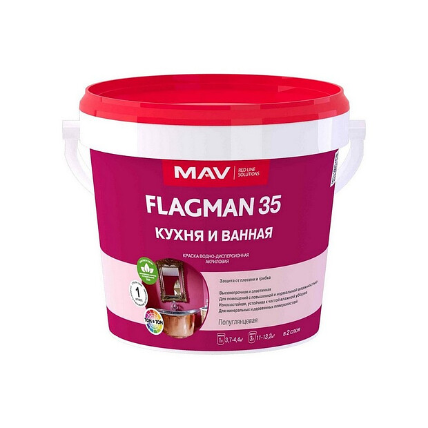 Краска МАВ FLAGMAN 35 кухня и ванная полуглянцевая 3,3кг