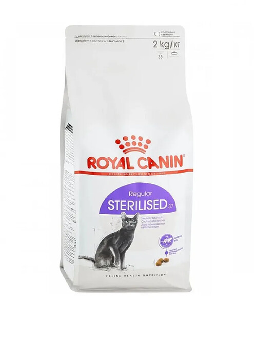 Корм для кошек Royal Canin Sterilized (1,2кг) 495x660 Корм для кошек Royal Canin Sterilized (1,2кг) 495x660 в Материке