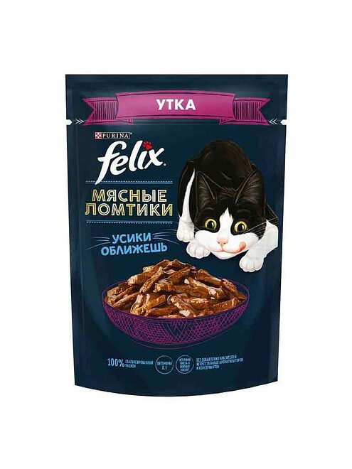 Корм для кошек FELIX Мясные ломтики, утка, соус (75г) 495x660 Корм для кошек FELIX Мясные ломтики, утка, соус (75г) 495x660 в Материке