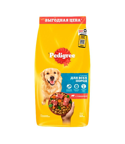 Корм для собак Pedigree говядина (13кг) 438x503 в Материке
