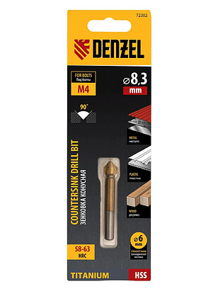 Зенкер DENZEL конусный под М4 238x286 в Материке - Вариант 4