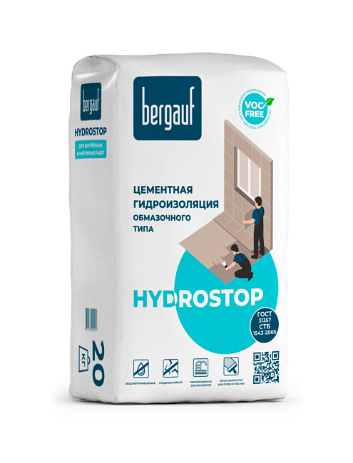 Гидроизоляция Bergauf Hydrostop цементная обмазочного типа, 20кг 495x660 Гидроизоляция Bergauf Hydrostop цементная обмазочного типа, 20кг 495x660 в Материке