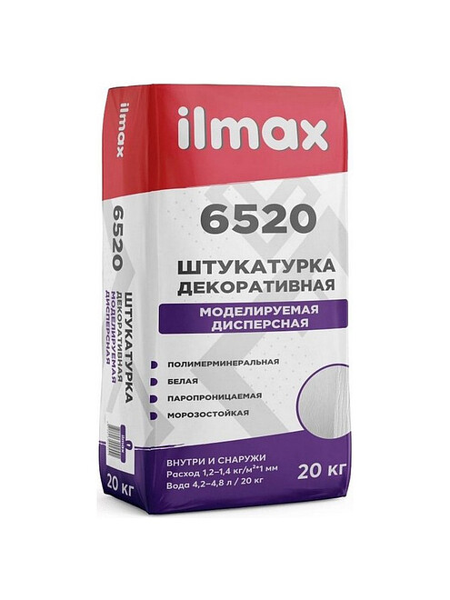 Штукатурка ILMAX 6520 полимерминер. моделируемая белая, 20кг 495x660 Штукатурка ILMAX 6520 полимерминер. моделируемая белая, 20кг 495x660 в Материке