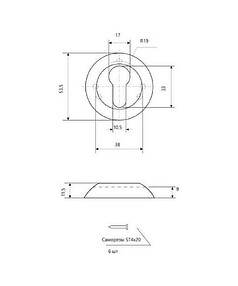 Накладка для евроцилиндра Code Deco DP-C-14-CR, хром 238x286 в Материке - Вариант 4