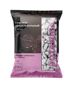 Субстрат пеностекольный Botanica 5-10мм (1,5л)