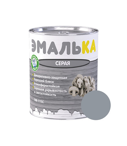 Эмаль ПФ-115С ЭМАЛЬКА серая 0,85кг 438x503 в Материке