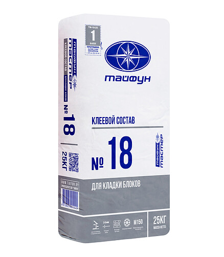 Клей Тайфун Мастер № 18 для кладки блоков, 25кг 438x503 в Материке