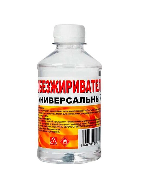 Обезжириватель ВЕРШИНА, 0,5л 495x660 Обезжириватель ВЕРШИНА, 0,5л 495x660 в Материке