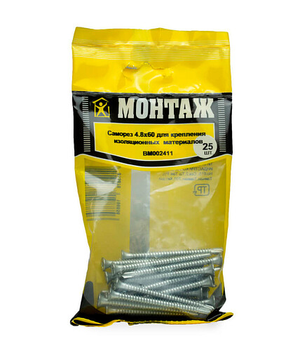 Саморез для крепл. изоляц. WS TORX25 4.8x60, сверло, керам.покр. (уп=25шт) 438x503 в Материке
