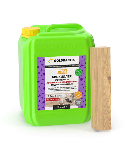 Антисептик GOLDBASTIK BB22 Лечение и защита древесины, 5л 438x503 в Материке