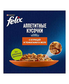 Корм для кошек FELIX курица, томат, кусочки в желе (75г) 238x286 в Материке - Вариант 3