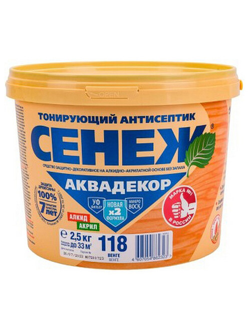 Антисептик Сенеж АКВАДЕКОР 118 венге, 2,5кг 495x660 Антисептик Сенеж АКВАДЕКОР 118 венге, 2,5кг 495x660 в Материке
