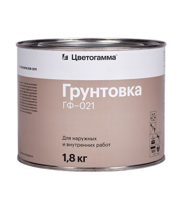 Грунт Цветогамма ГФ-021 Цветогамма красно-коричневый, 1,8кг 586x674 в Материке