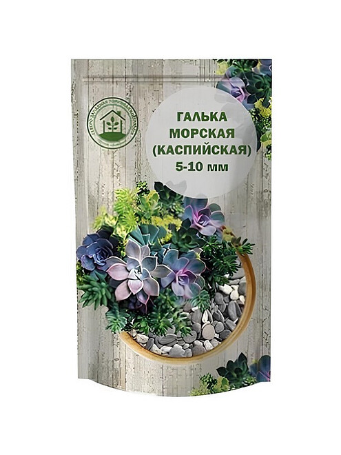 Галька морская (каспийская) СЗТК фракция 5-10мм (0,5кг) 495x660 Галька морская (каспийская) СЗТК фракция 5-10мм (0,5кг) 495x660 в Материке