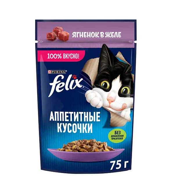Корм для кошек FELIX ягненок, кусочки в желе (75г) 586x674 Корм для кошек FELIX ягненок, кусочки в желе (75г) 586x674 в Материке