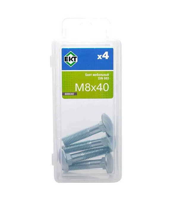 Болт мебельный 8х40 цинк, прочн.4.8 DIN 603 (уп=4шт) B006382_BOX 586x674 Болт мебельный 8х40 цинк, прочн.4.8 DIN 603 (уп=4шт) B006382_BOX 586x674 в Материке